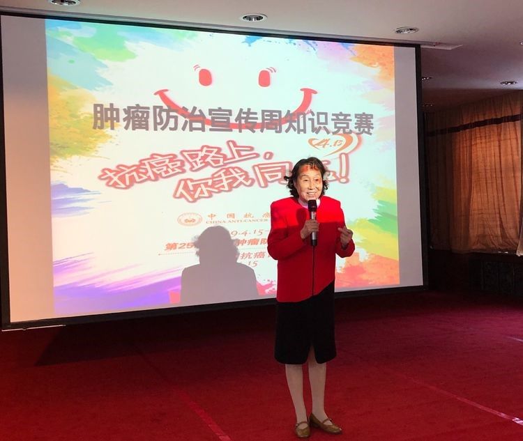西安市第九医院成功举办 全国肿瘤防治宣传周系列活动 西安市第九医院成功举办 全国肿瘤防治宣传周系列活动