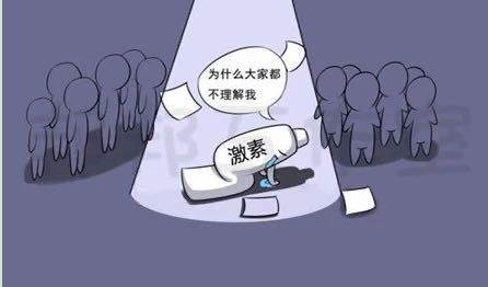 【健康知识】老年病科专家科普小讲坛,您对“激素”知多少? 【健康知识】老年病科专家科普小讲坛,您对“激素”知多少?