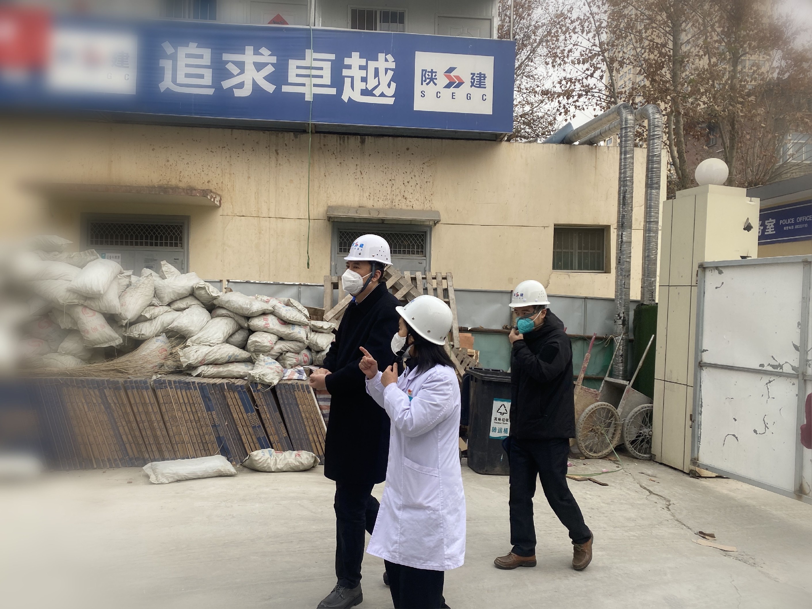 西安市卫生健康委张波副主任莅临市九院督导检查医疗救治工作并走访慰问医务人员 西安市卫生健康委张波副主任莅临市九院督导检查医疗救治工作并走访慰问医务人员