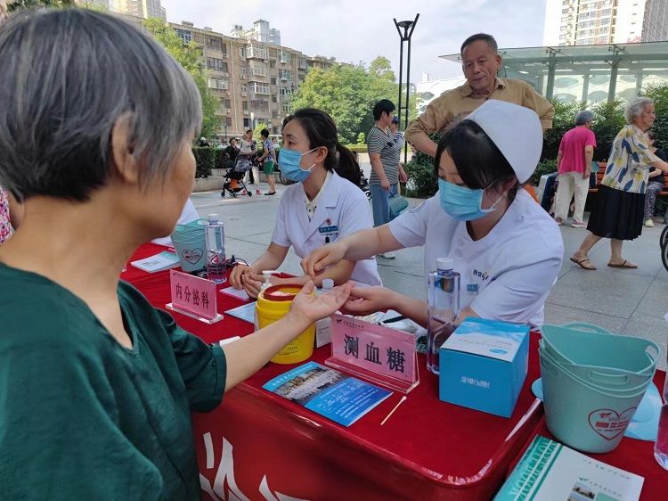 西安市第九医院内分泌科惠民义诊 西安市第九医院内分泌科惠民义诊