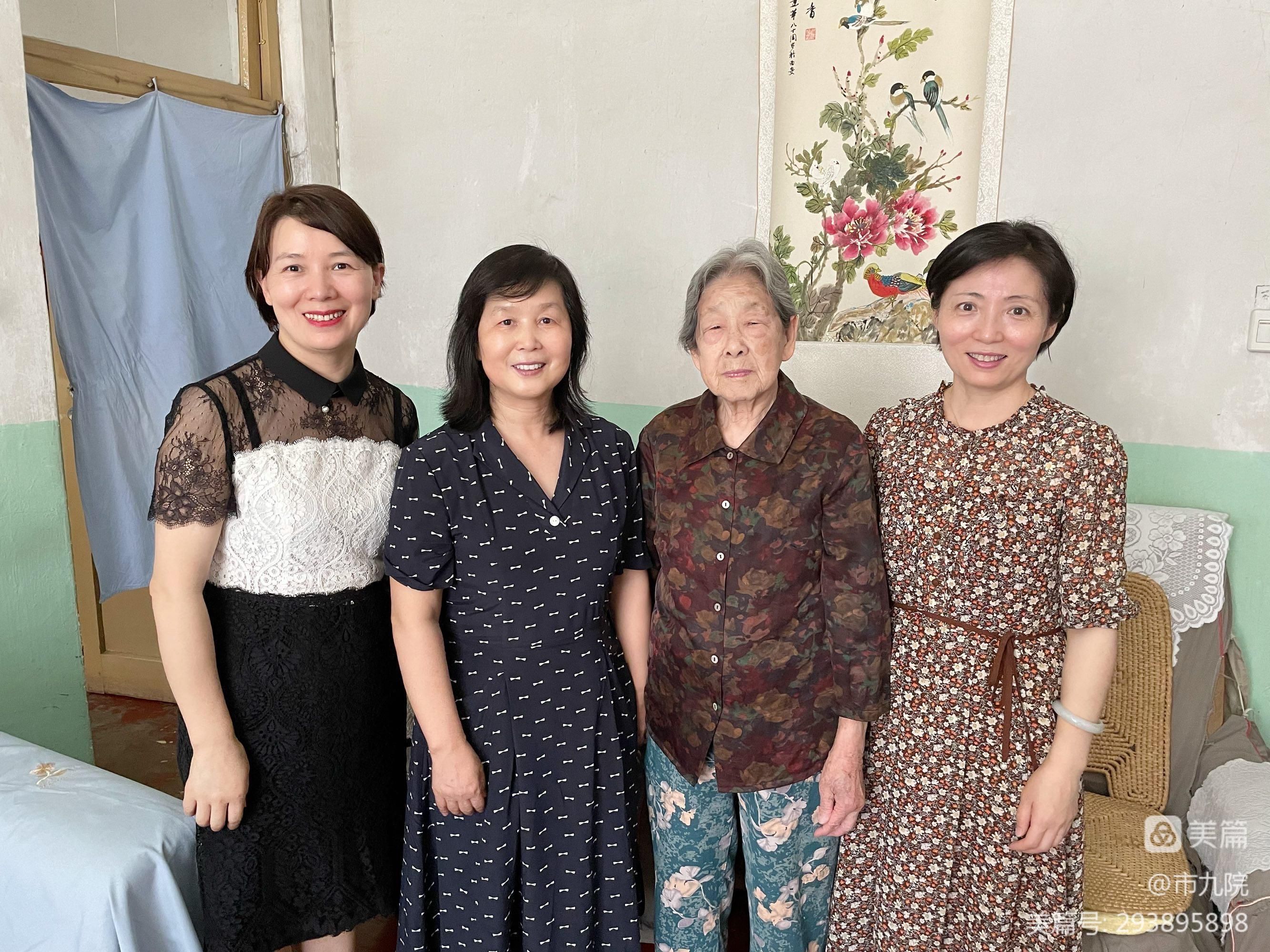 【喜迎二十大,奋进新征程】西安市第九医院庆祝建党101周年系列活动 【喜迎二十大,奋进新征程】西安市第九医院庆祝建党101周年系列活动