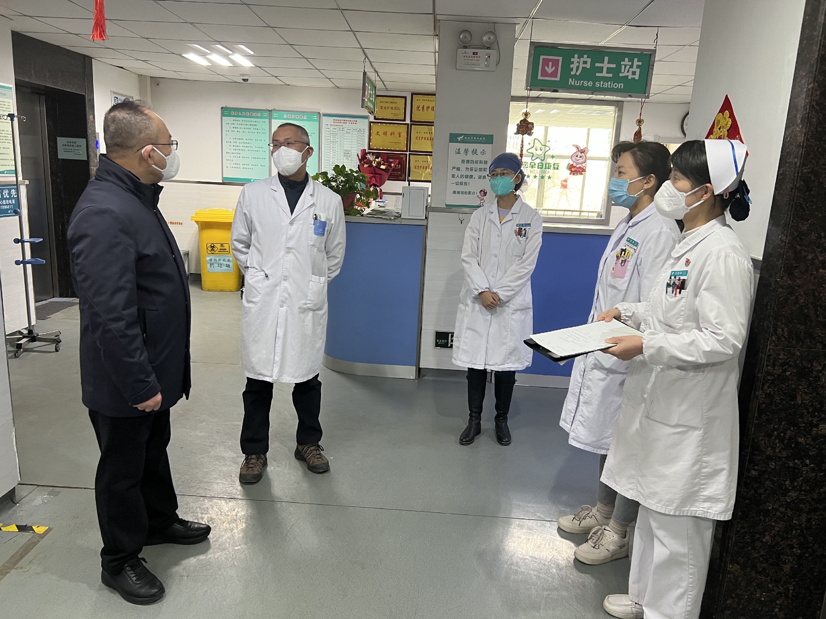 新春慰问心系一线 笃行不怠共创未来——市九院春节期间医疗安全质量检查 新春慰问心系一线 笃行不怠共创未来——市九院春节期间医疗安全质量检查