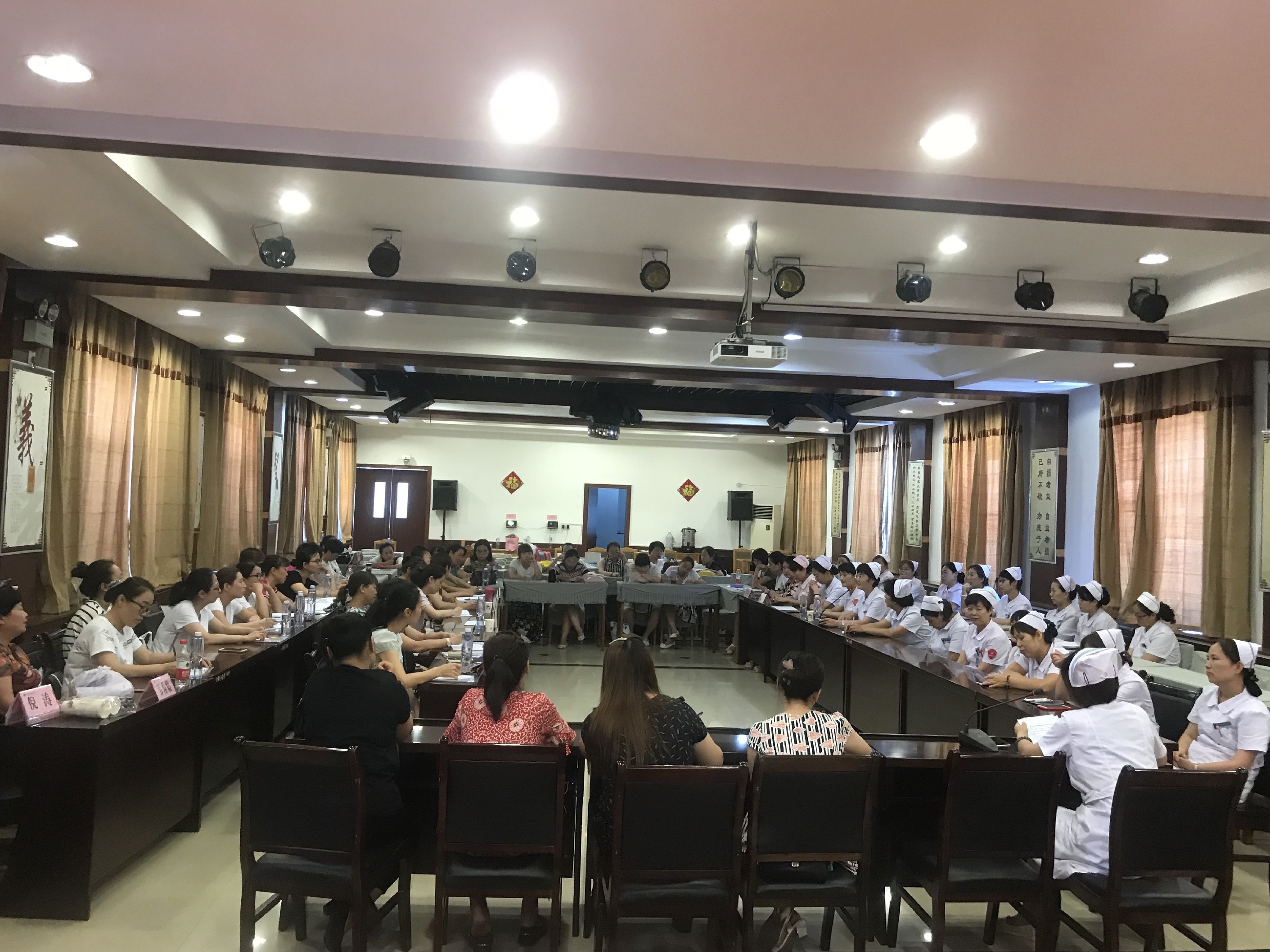 西安市第九医院成功 举办“专业-引领”医联体护理研讨培训班(二) 西安市第九医院成功 举办“专业-引领”医联体护理研讨培训班(二)