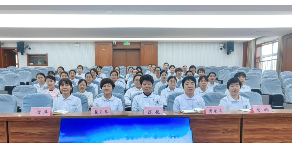 树立标杆 引领前行 护理部召开“一科一品”护理标杆科室推进会 树立标杆 引领前行 护理部召开“一科一品”护理标杆科室推进会