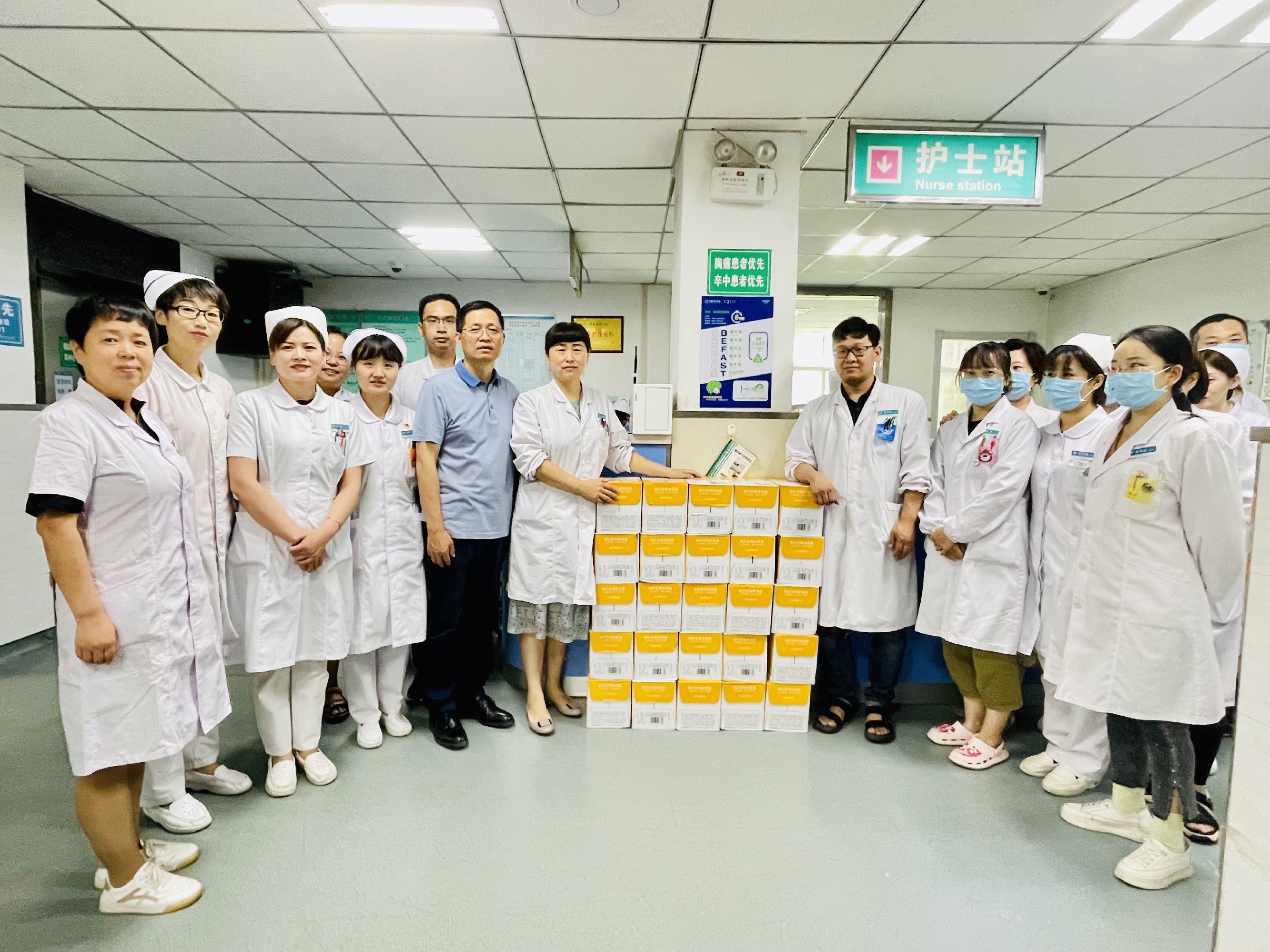 关爱职工 夏送清凉 关爱职工 夏送清凉