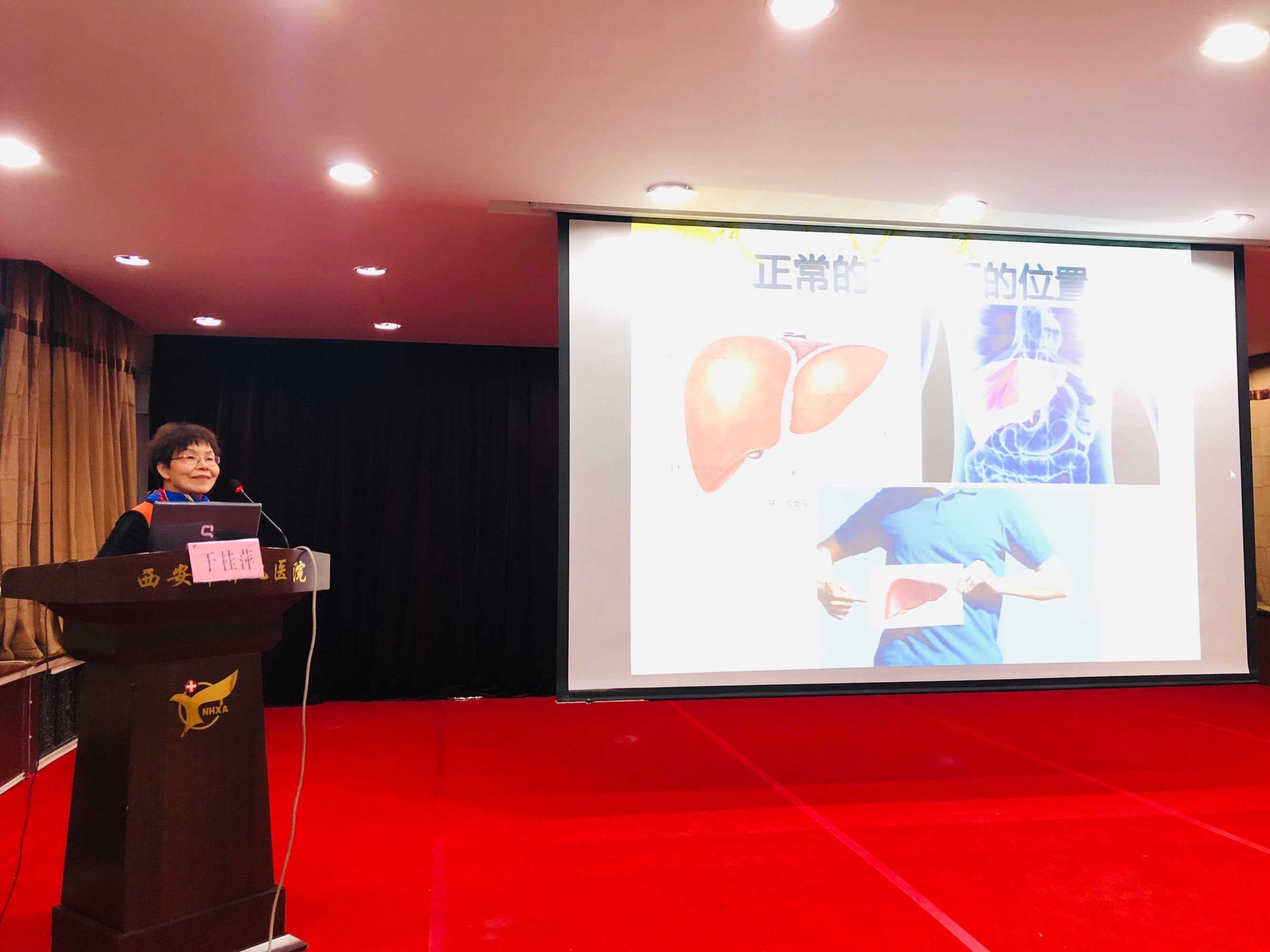 迎新春 送温暖 迎新春 送温暖