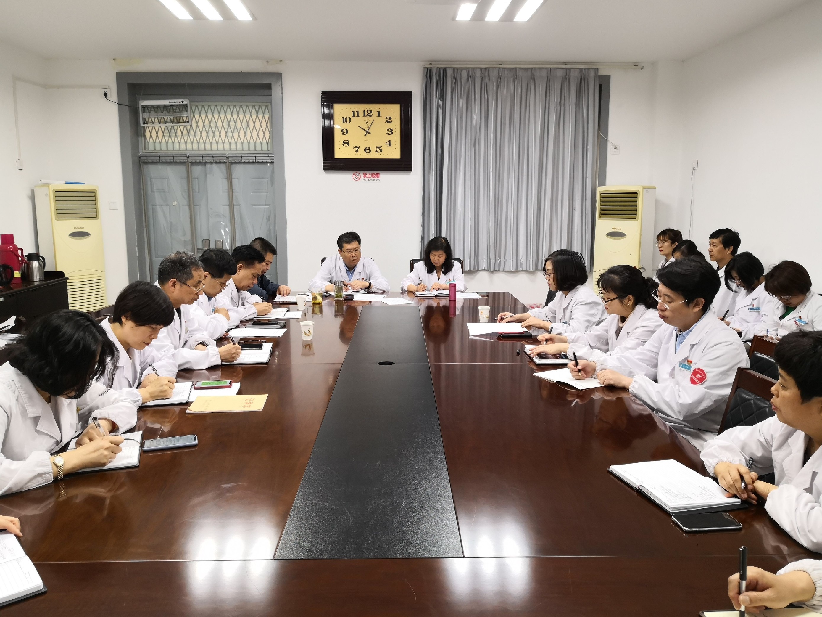 进一步纠正“四风”、加强作风建设 ——西安市第九医院召开中心组学习会议 进一步纠正“四风”、加强作风建设 ——西安市第九医院召开中心组学习会议