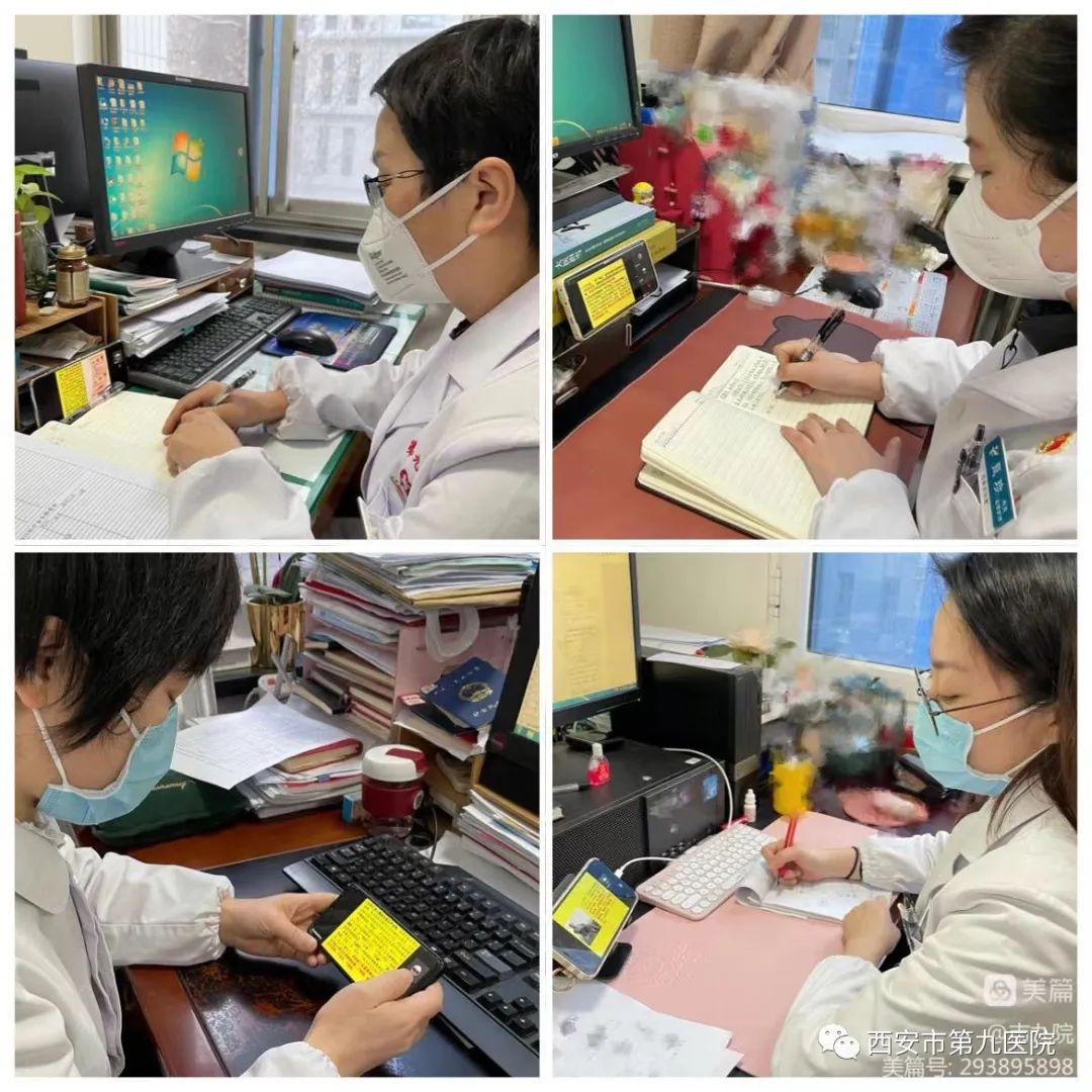 市九院邀请庞江平教授宣讲党的二十大精神