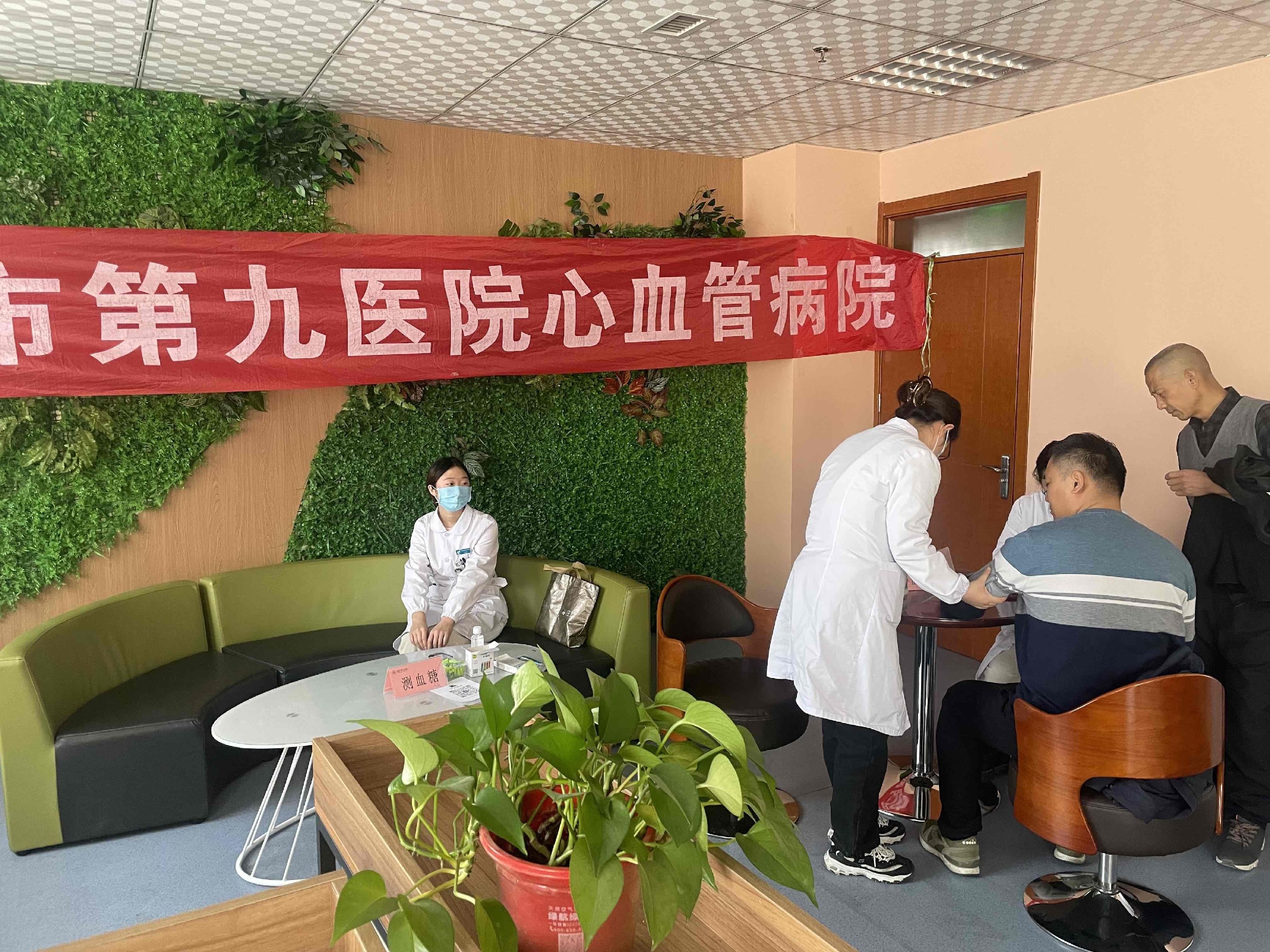 情暖冬至,为铁路一线职工送温暖 情暖冬至,为铁路一线职工送温暖