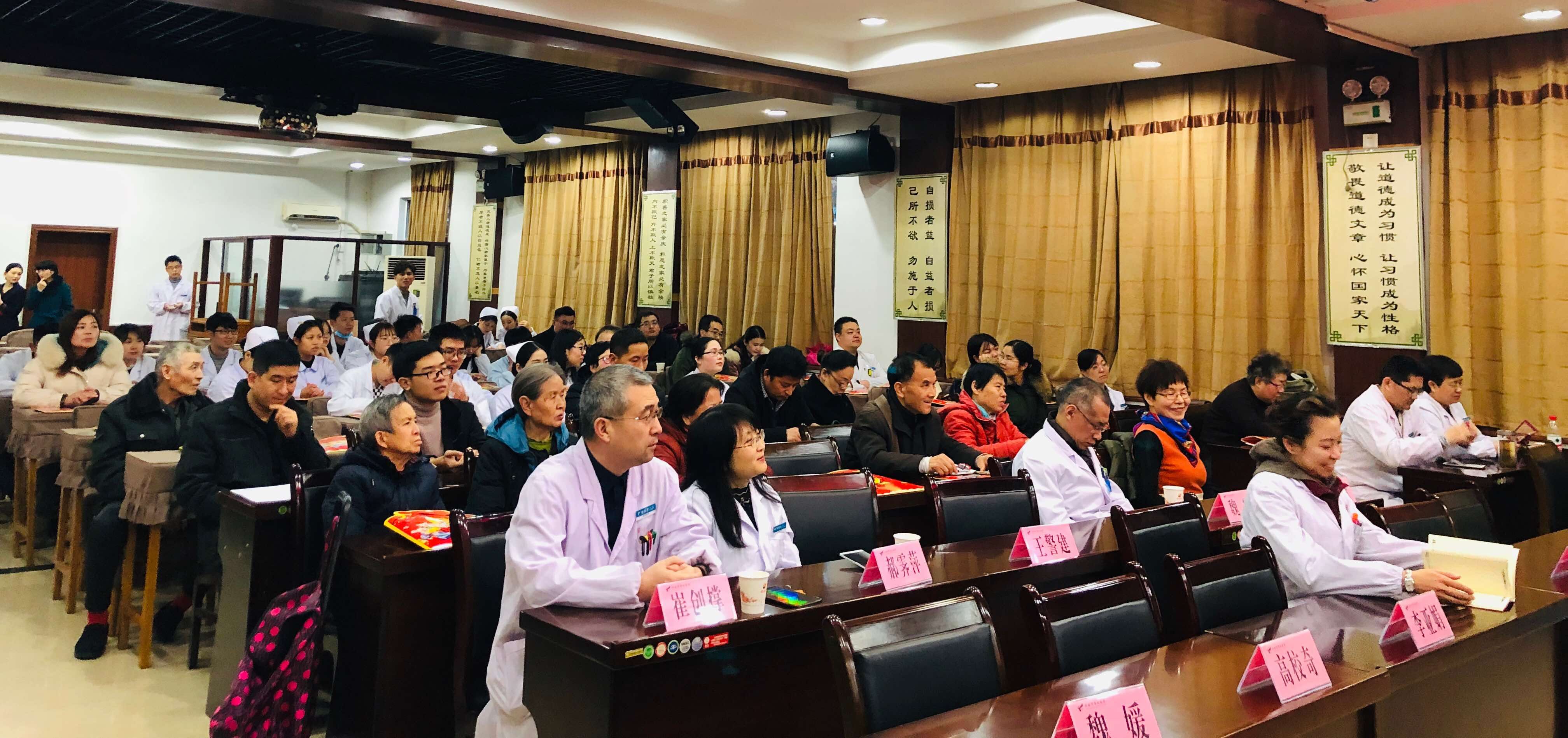 迎新春 送温暖 迎新春 送温暖