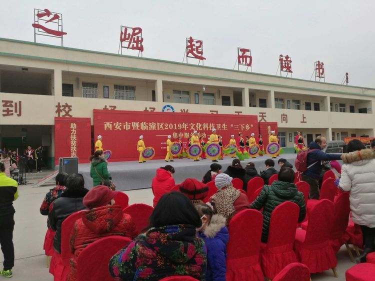 西安市第九医院参加西安市文化科技卫生“卫生计生三下乡”义诊送医送药活动 西安市第九医院参加西安市文化科技卫生“卫生计生三下乡”义诊送医送药活动