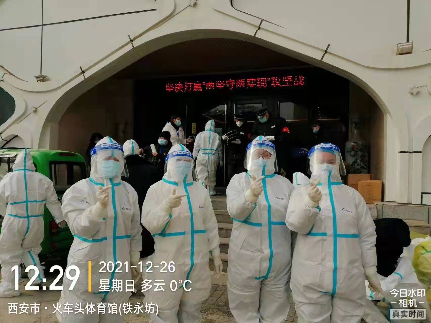 文明科室——普通放射科、超声医学科 文明科室——普通放射科、超声医学科