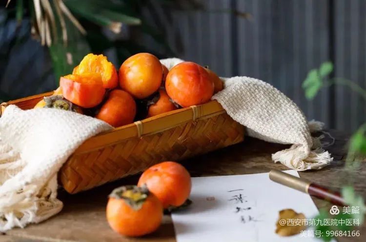 【健康科普】中医说——寒露时节天渐寒 【健康科普】中医说——寒露时节天渐寒