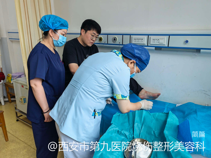 西安市第九医院烧伤整形美容科圆满完成西安EWMA国际伤口治疗师学校临床实习基地临床带教工作 西安市第九医院烧伤整形美容科圆满完成西安EWMA国际伤口治疗师学校临床实习基地临床带教工作