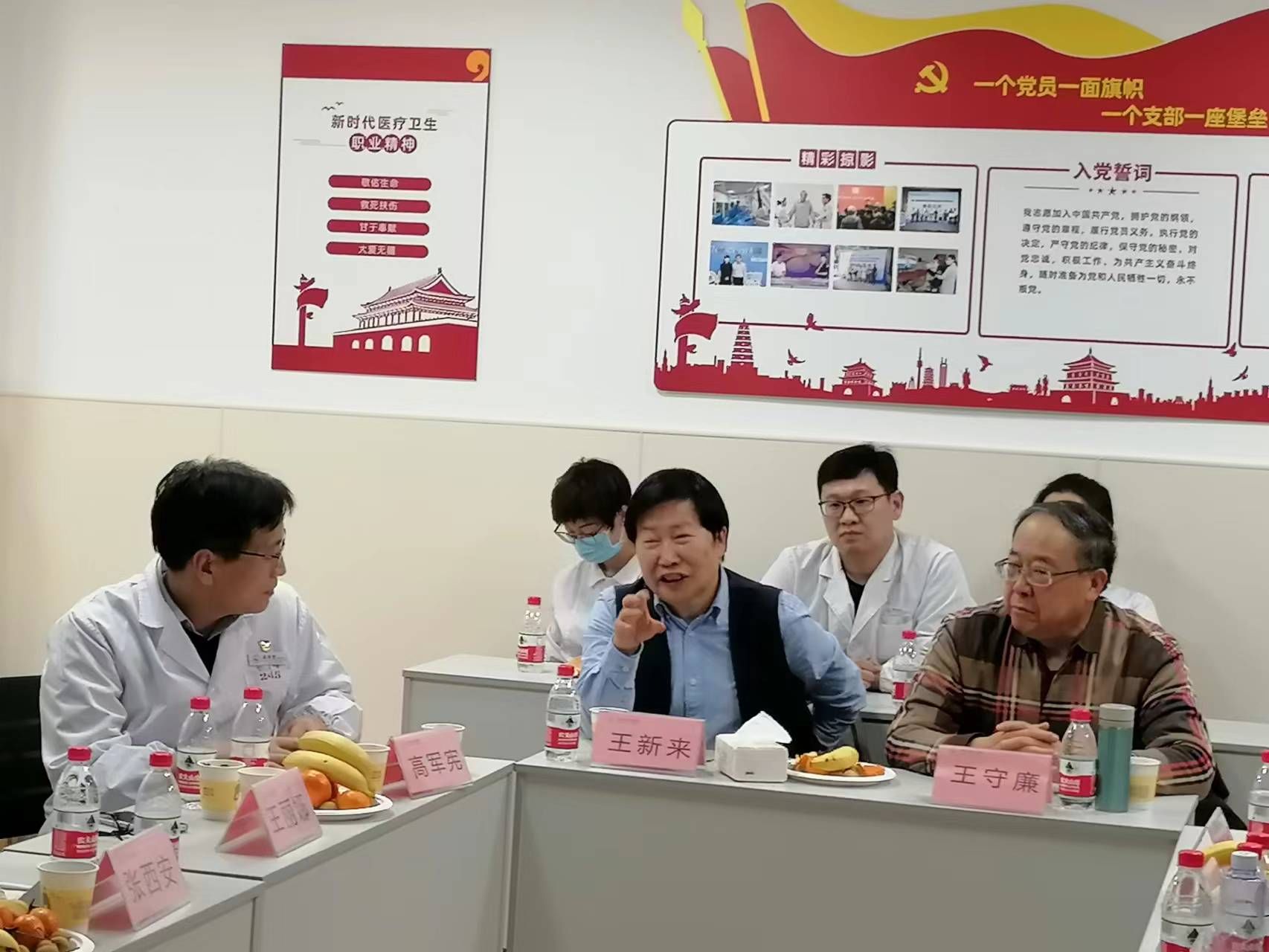 神经内科成功举办继续教育及沙龙会议 神经内科成功举办继续教育及沙龙会议