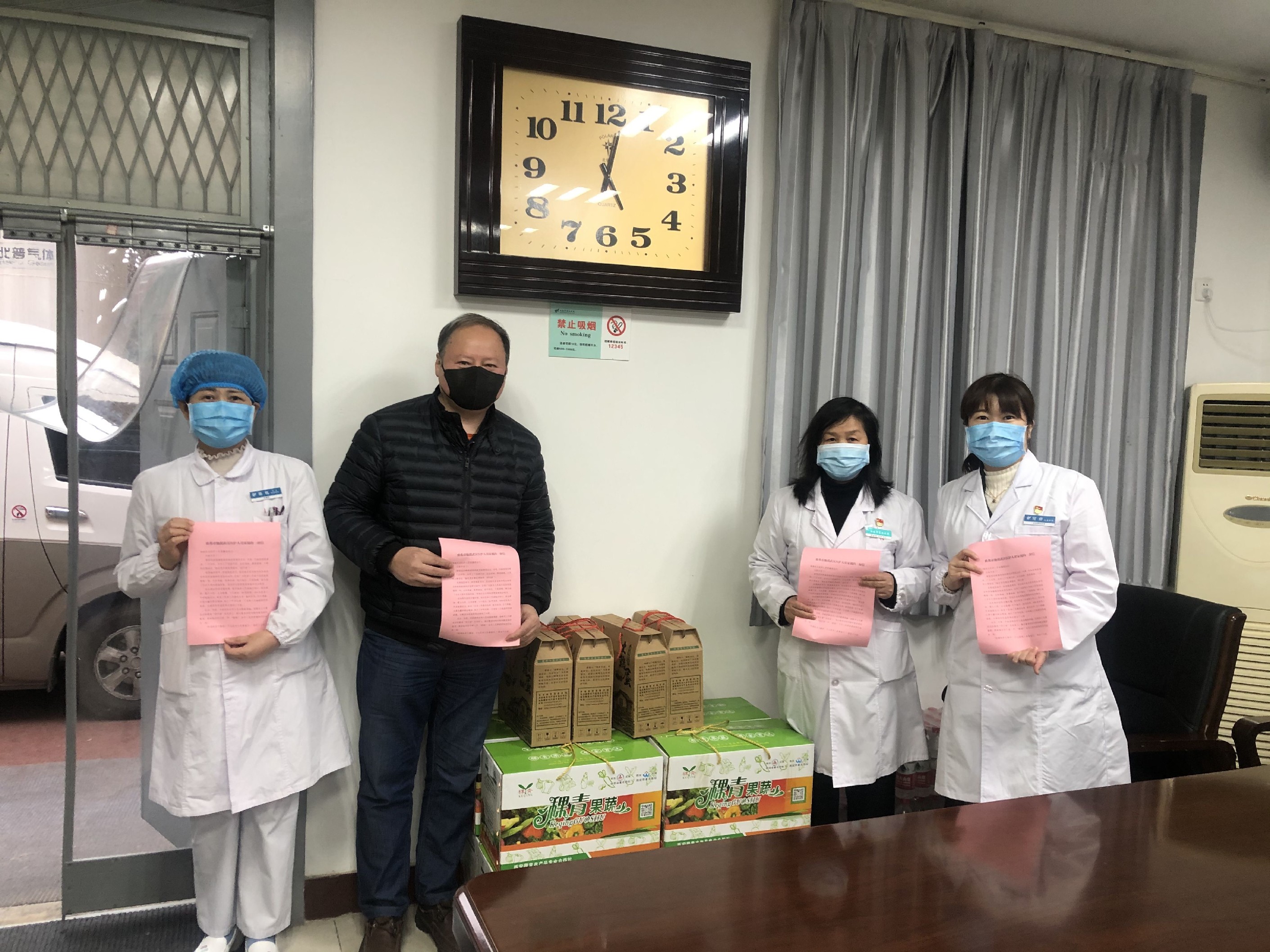 将市委市政府关怀送达我院驰援武汉医疗队队员家属 将市委市政府关怀送达我院驰援武汉医疗队队员家属