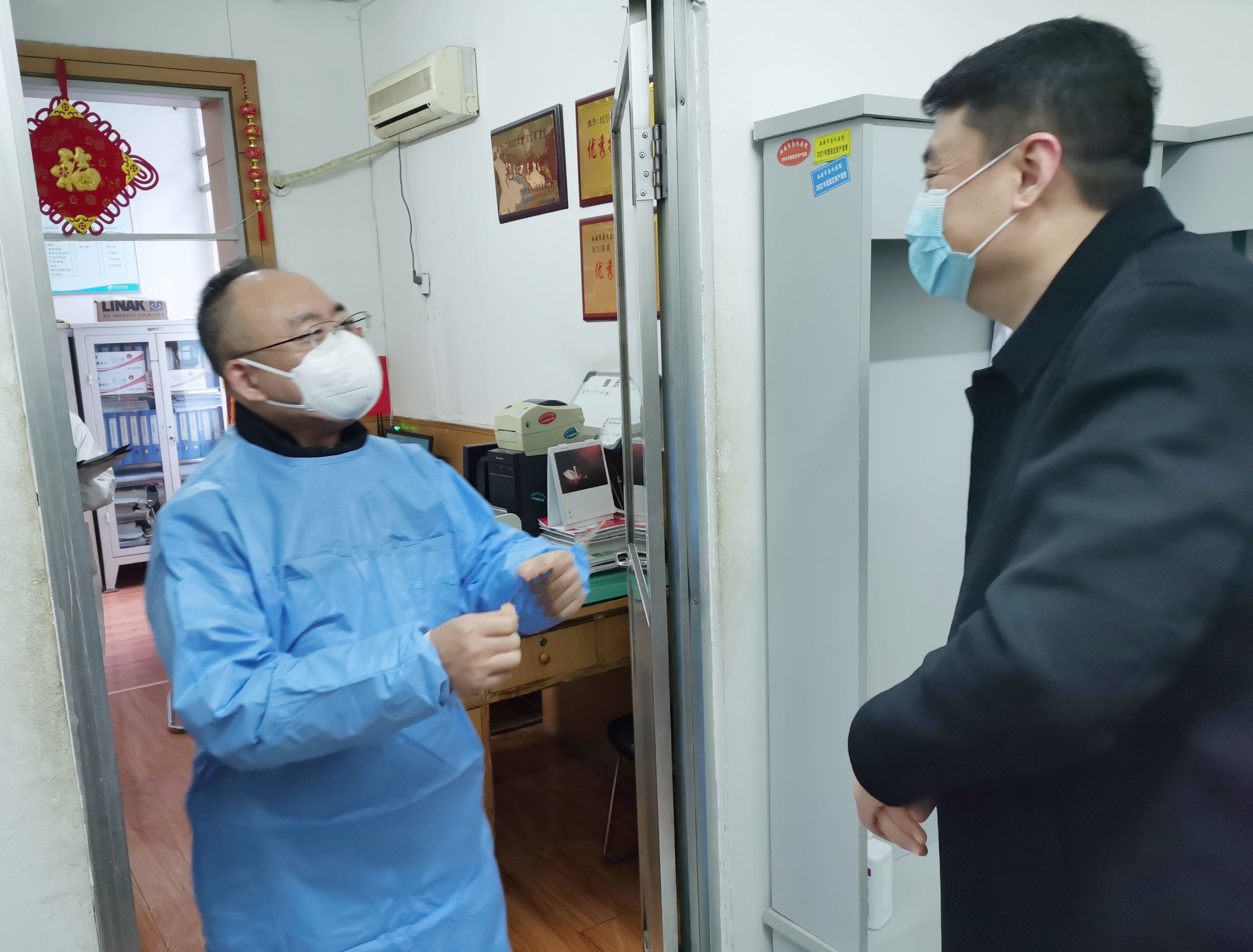 新年慰问到一线,真情关怀暖人心——西安市卫生健康委副主任张波一行春节慰问市九院医护人员 新年慰问到一线,真情关怀暖人心——西安市卫生健康委副主任张波一行春节慰问市九院医护人员