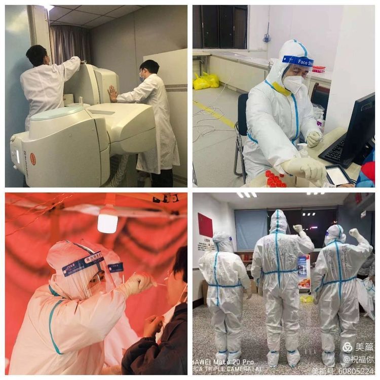 文明科室——普通放射科、超声医学科 文明科室——普通放射科、超声医学科