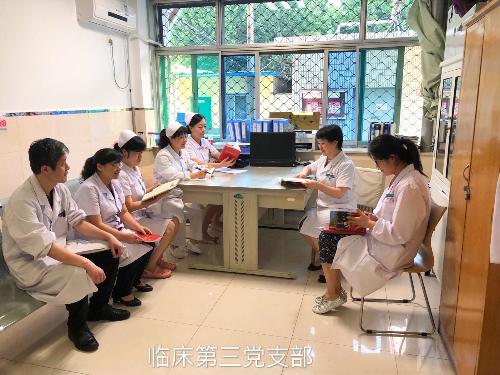 西安市第九医院开展“读懂梁家河、感悟大学问”主题党日活动(九) 西安市第九医院开展“读懂梁家河、感悟大学问”主题党日活动(九)