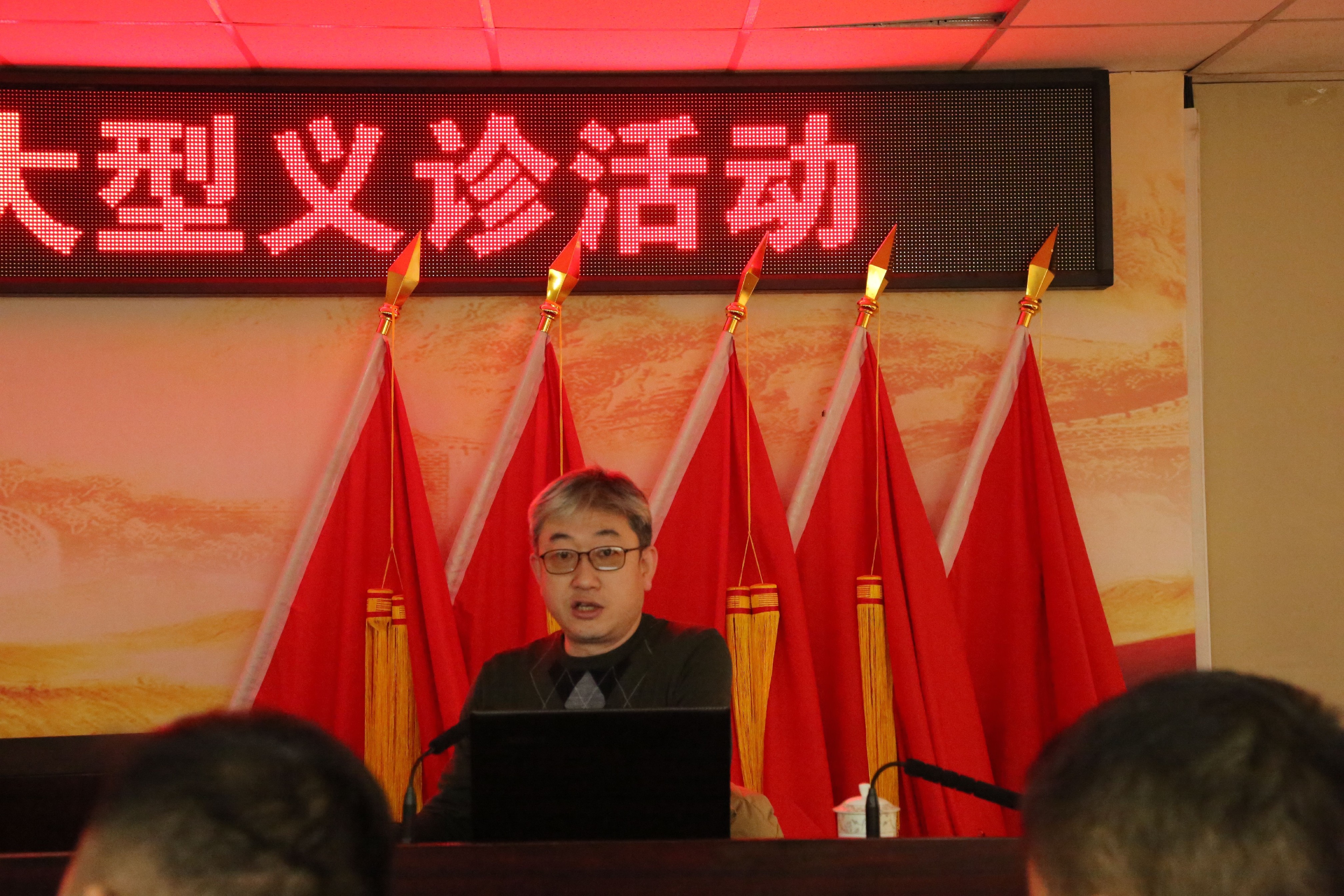 走进革命老区，西延共建，服务人民