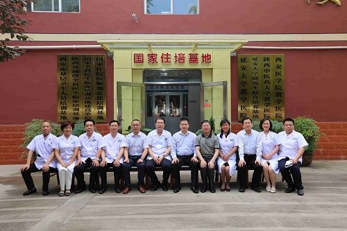 西安市副市长方光华到市九院进行调研