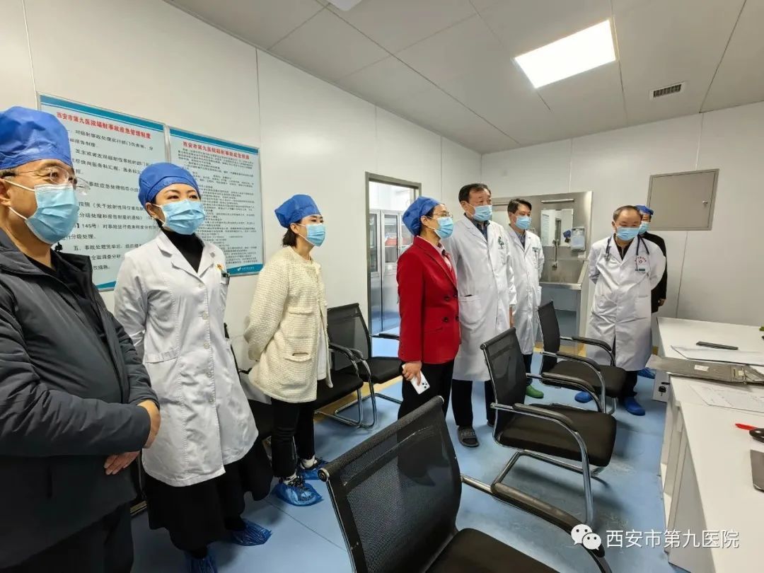 西安市第九医院与庆城县人民医院签署医联体建设框架协议