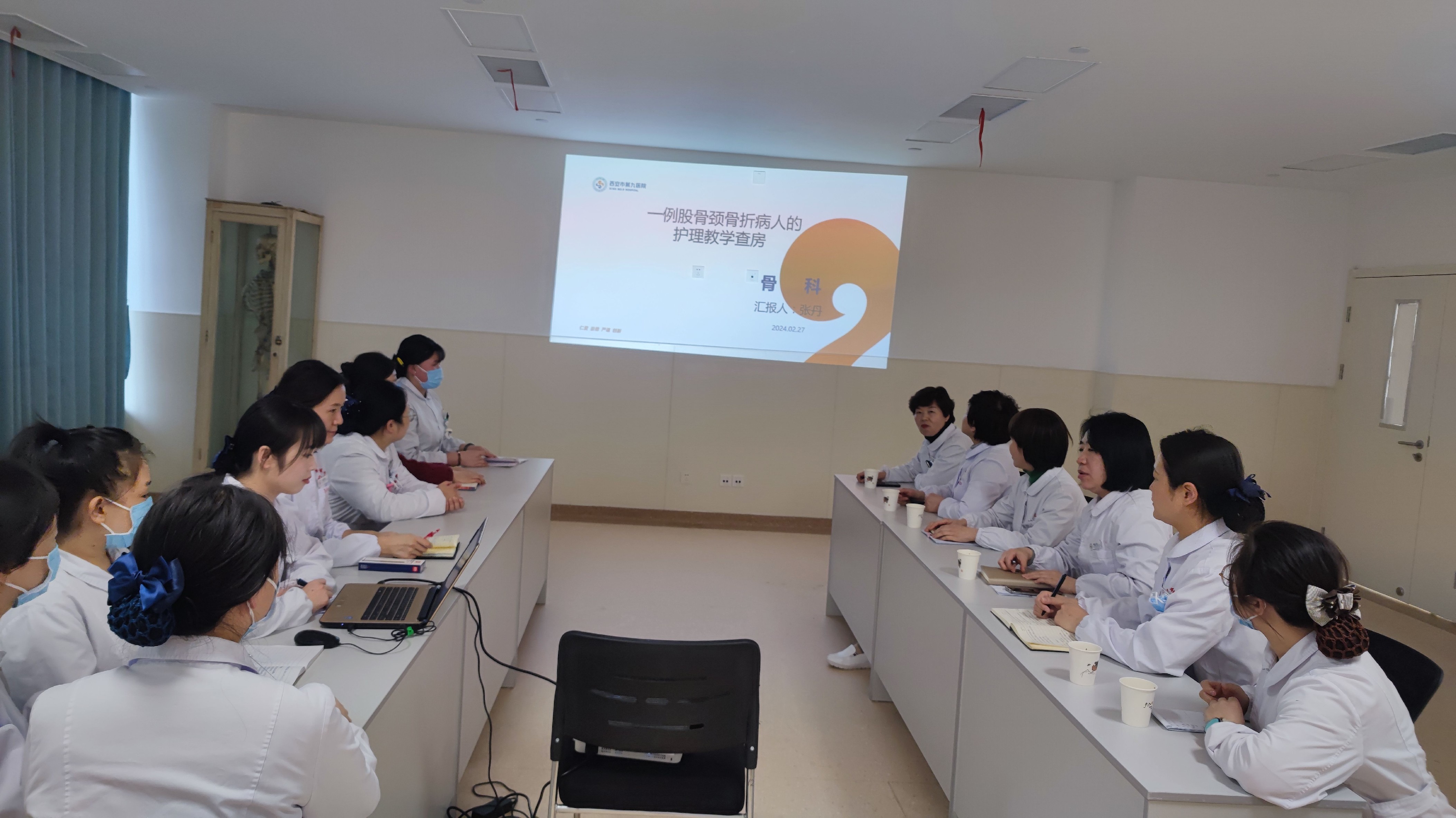 师生共进，教学相长