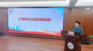 逐梦青春,医路启航 —我院圆满完成2024年护理实习生岗前培训 逐梦青春,医路启航 —我院圆满完成2024年护理实习生岗前培训