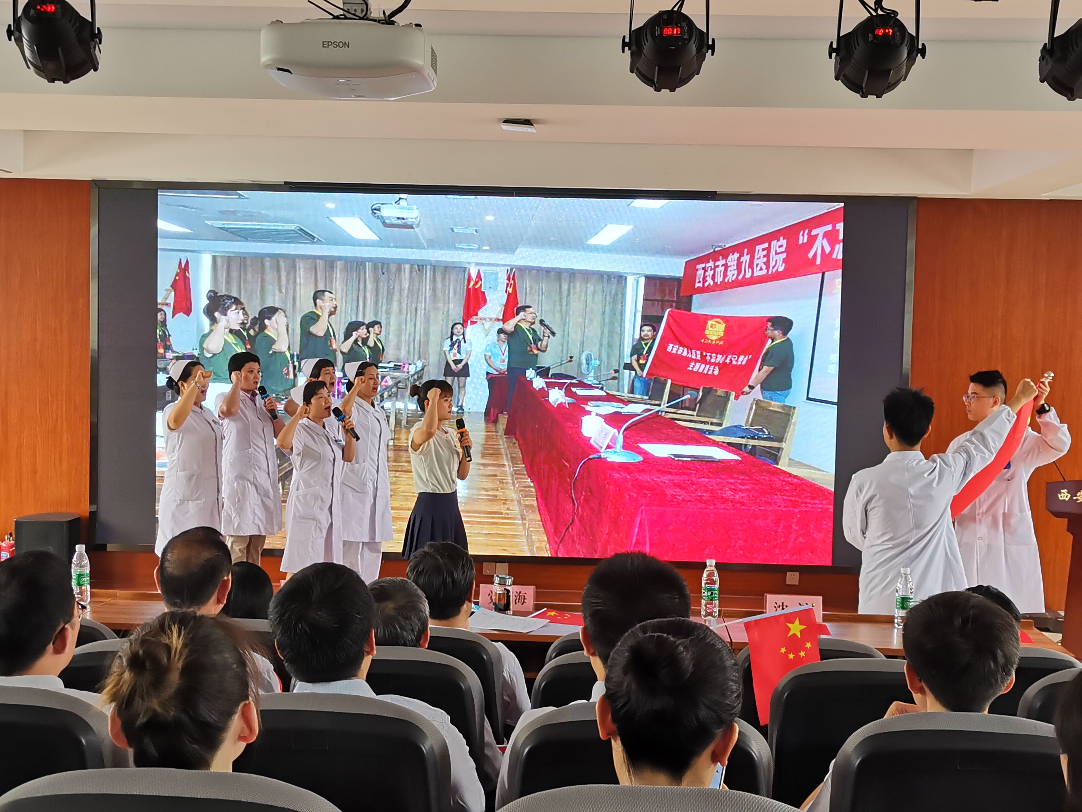 市九院举办“党在我心中 建功新时代” 感恩有你、经典家训诵读活动 市九院举办“党在我心中 建功新时代” 感恩有你、经典家训诵读活动