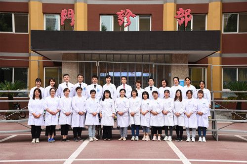 文明科室——普通放射科、超声医学科 文明科室——普通放射科、超声医学科