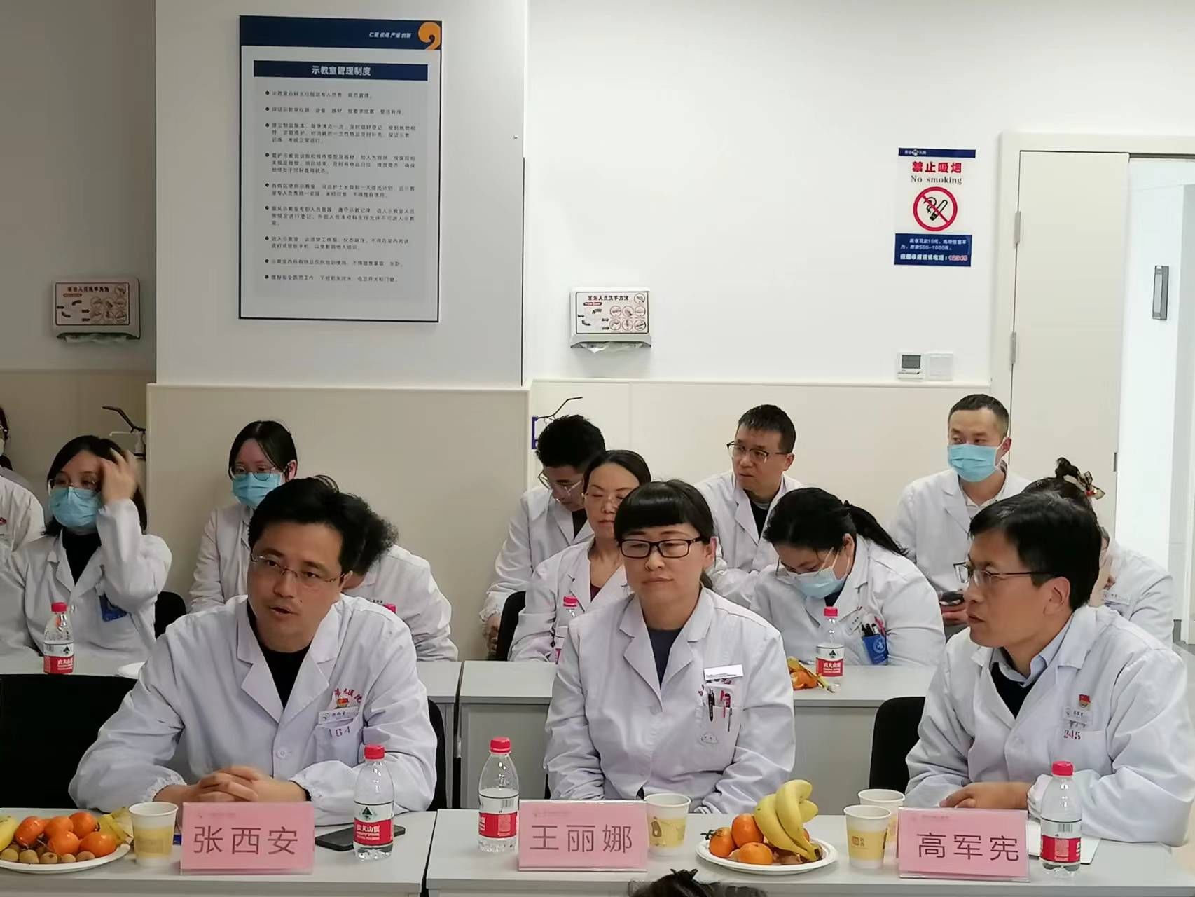 神经内科成功举办继续教育及沙龙会议 神经内科成功举办继续教育及沙龙会议