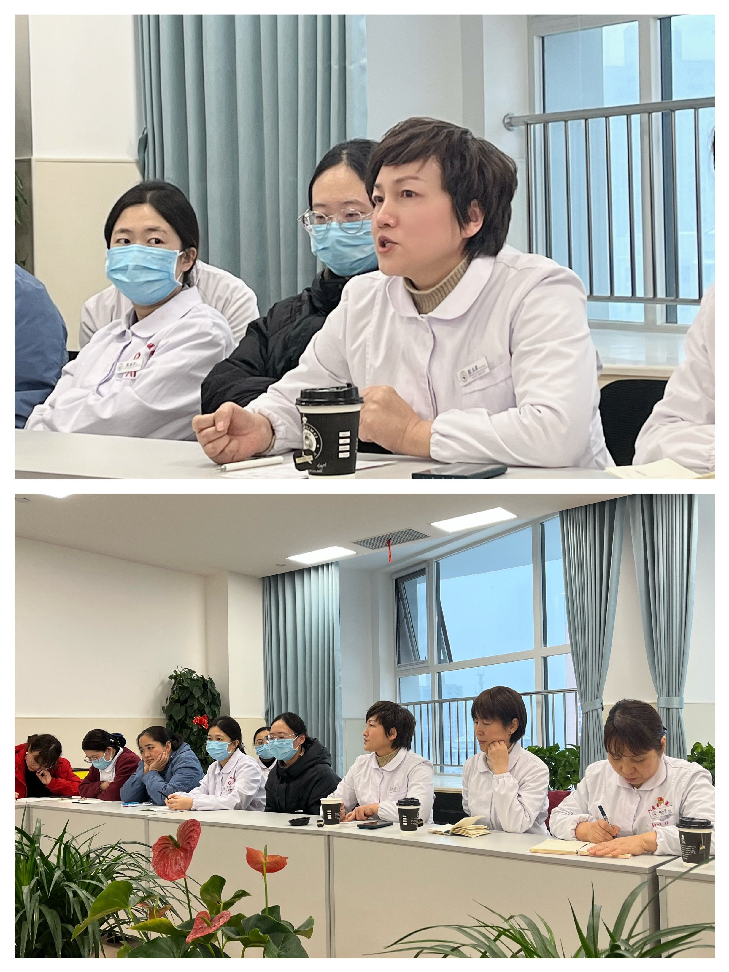 砥砺升内涵 凝心促发展---西安市第九医院急危重症护理小组召开2023年度总结会 砥砺升内涵 凝心促发展---西安市第九医院急危重症护理小组召开2023年度总结会