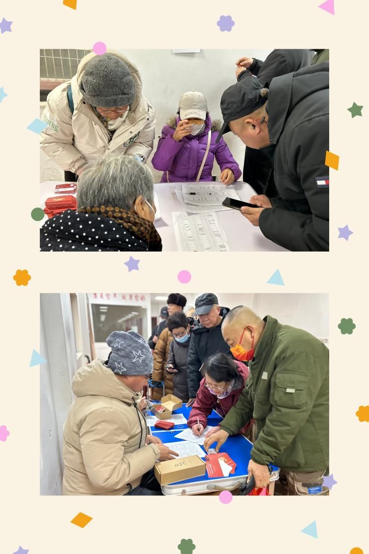 【走访慰问送真情 浓浓关爱暖人心】西安市第九医院开展春节走访慰问活动 【走访慰问送真情 浓浓关爱暖人心】西安市第九医院开展春节走访慰问活动