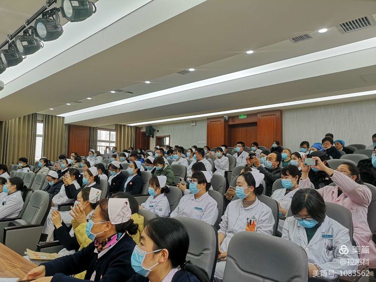 我院召开《冬春季疫情防控工作重点及要求》培训会 我院召开《冬春季疫情防控工作重点及要求》培训会