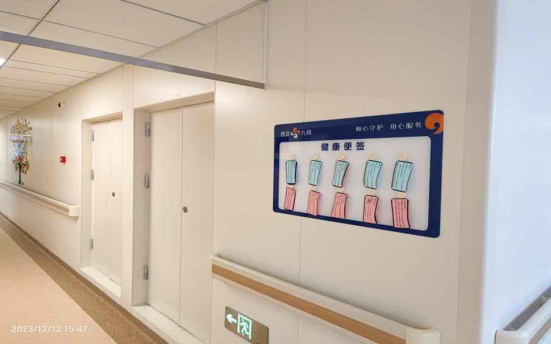 多元化健康教育模式提升患者满意度 多元化健康教育模式提升患者满意度