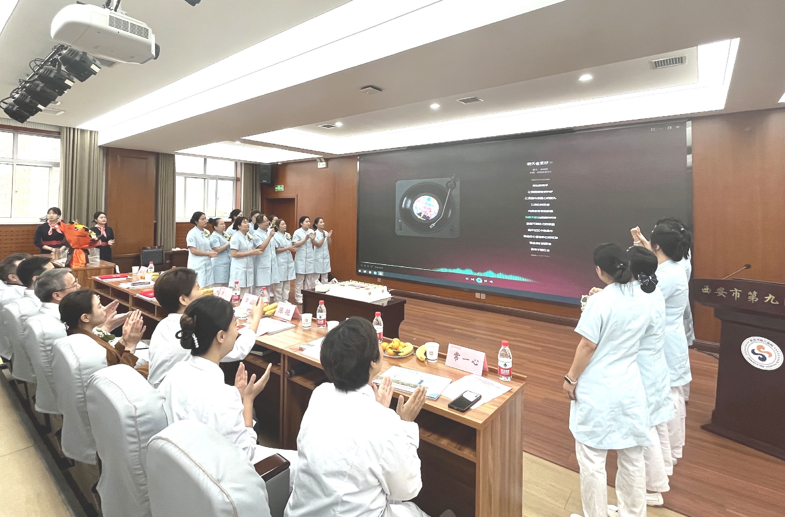 西安市第九医院第一届陕西省神经外科专科护士培训班圆满结业 西安市第九医院第一届陕西省神经外科专科护士培训班圆满结业