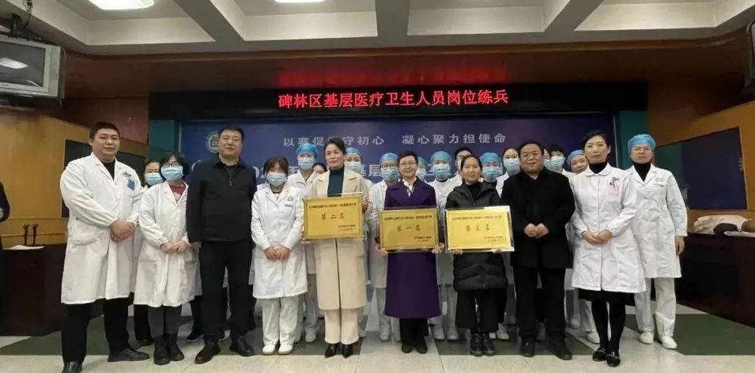 西安市第九医院心血管病院助力碑林区社区卫生服务中心 提升基层医院急性心肌梗死救治能力 西安市第九医院心血管病院助力碑林区社区卫生服务中心 提升基层医院急性心肌梗死救治能力
