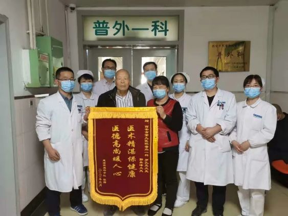 联合腔镜救治外伤后肠破裂患者 联合腔镜救治外伤后肠破裂患者