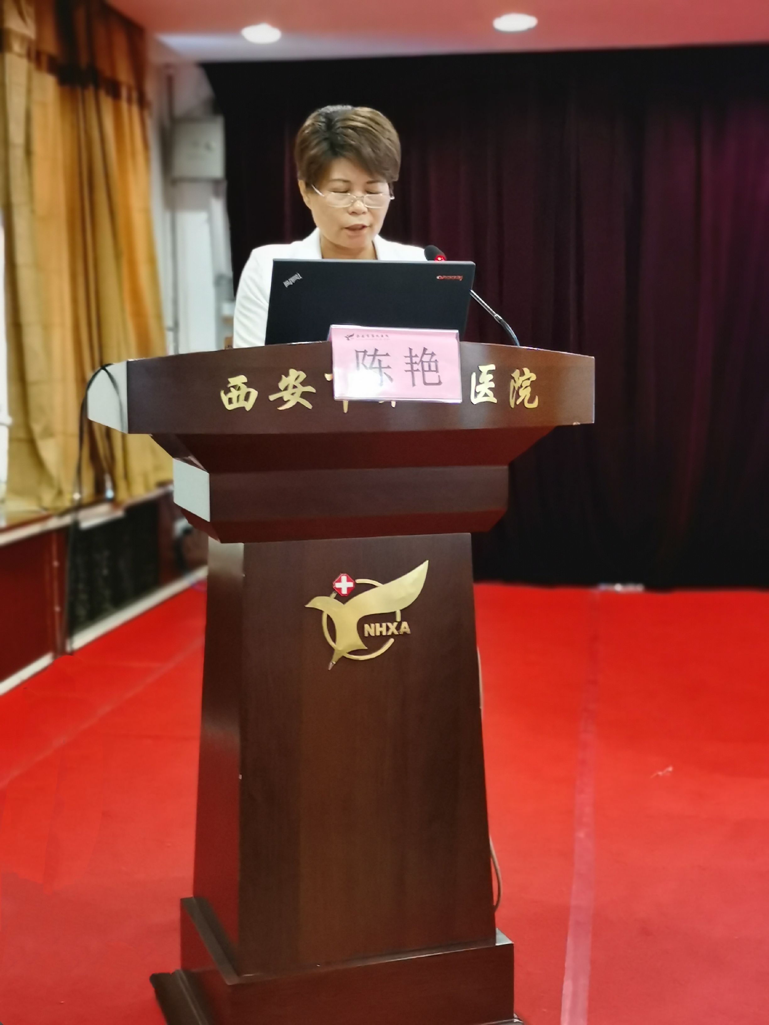 西安市第九医院举办“创面护理新进展培训班” 西安市第九医院举办“创面护理新进展培训班”