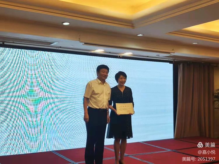 2021年西安市第九医院第八届内分泌论坛暨陕西省性学会内分泌专业委员会年会-性腺疾病专场大会顺利召开! 2021年西安市第九医院第八届内分泌论坛暨陕西省性学会内分泌专业委员会年会-性腺疾病专场大会顺利召开!