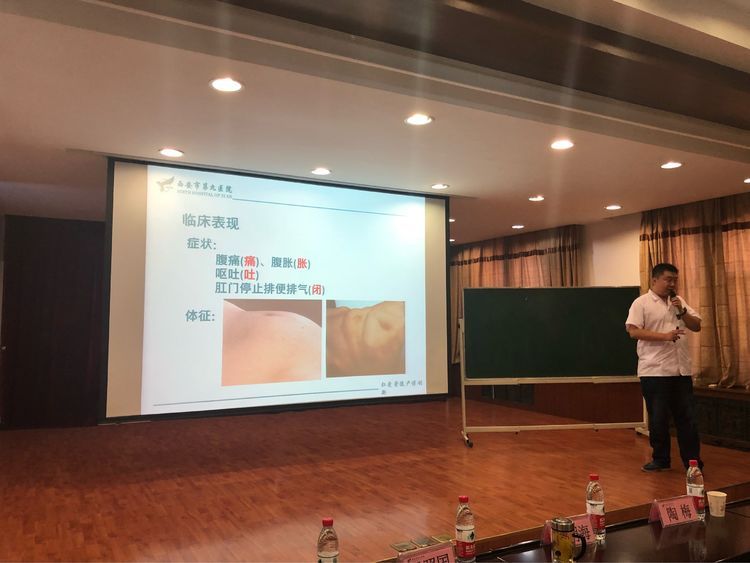 提升教学水平·展现个人风采——记我院青年教师讲课比赛