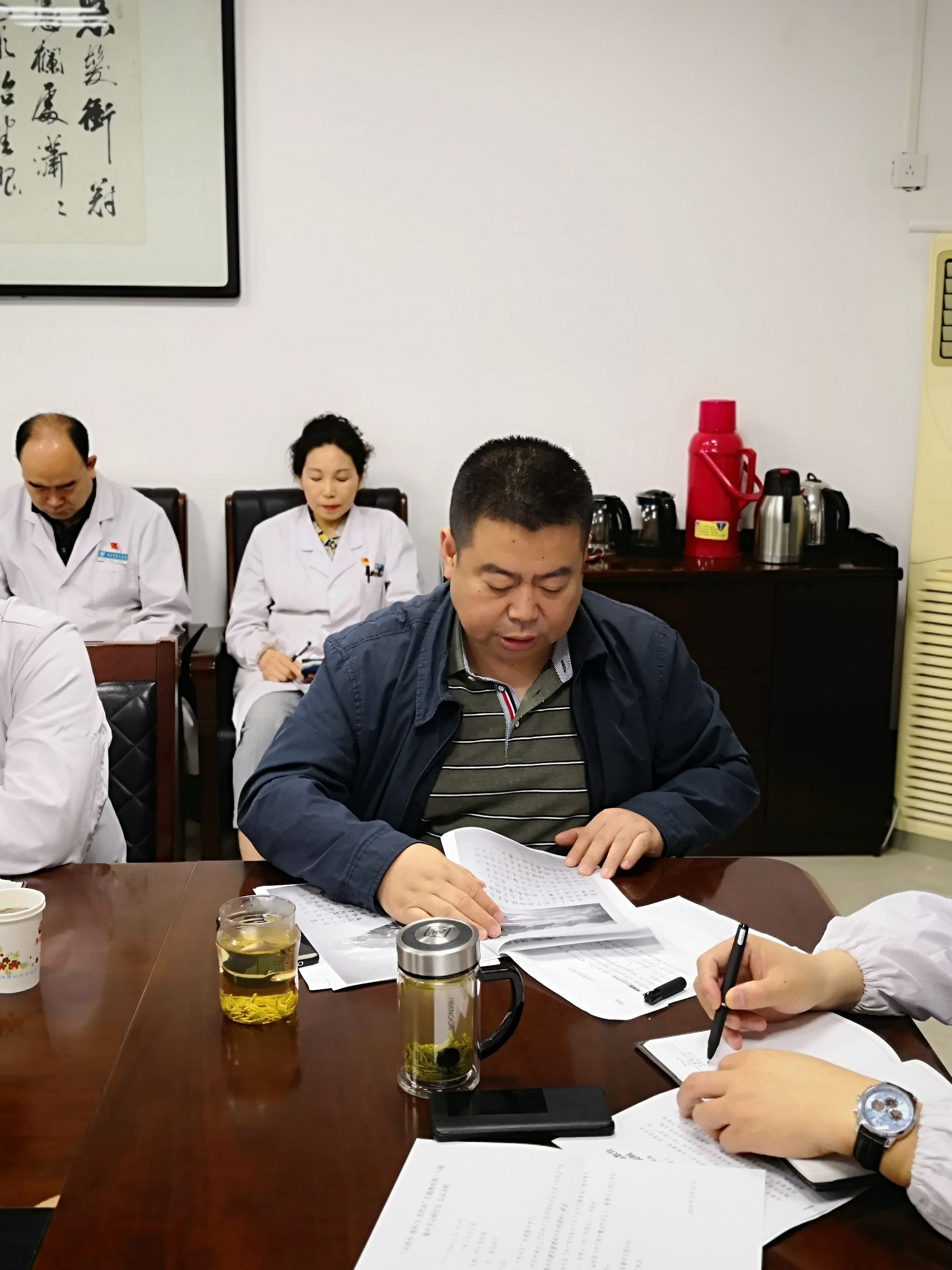 进一步纠正“四风”、加强作风建设 ——西安市第九医院召开中心组学习会议 进一步纠正“四风”、加强作风建设 ——西安市第九医院召开中心组学习会议