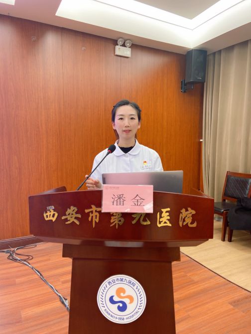 【护理之声】“科普赋能 守护健康”?——护理健康教育小组召开科普能力提升培训讲座 【护理之声】“科普赋能 守护健康”?——护理健康教育小组召开科普能力提升培训讲座