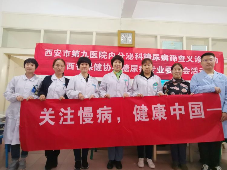 秋风和煦送温暖 秋风和煦送温暖