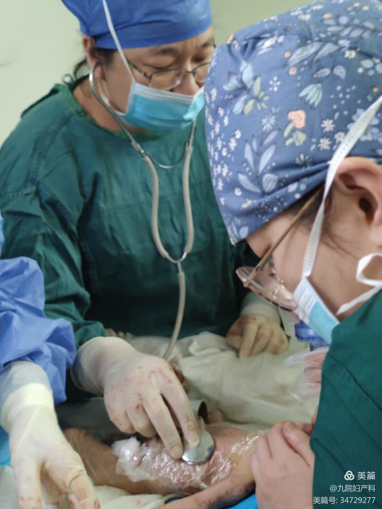 双胎危重孕产妇救治记 双胎危重孕产妇救治记