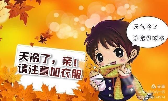 冬季是冠心病的高发期吗? 冬季是冠心病的高发期吗?