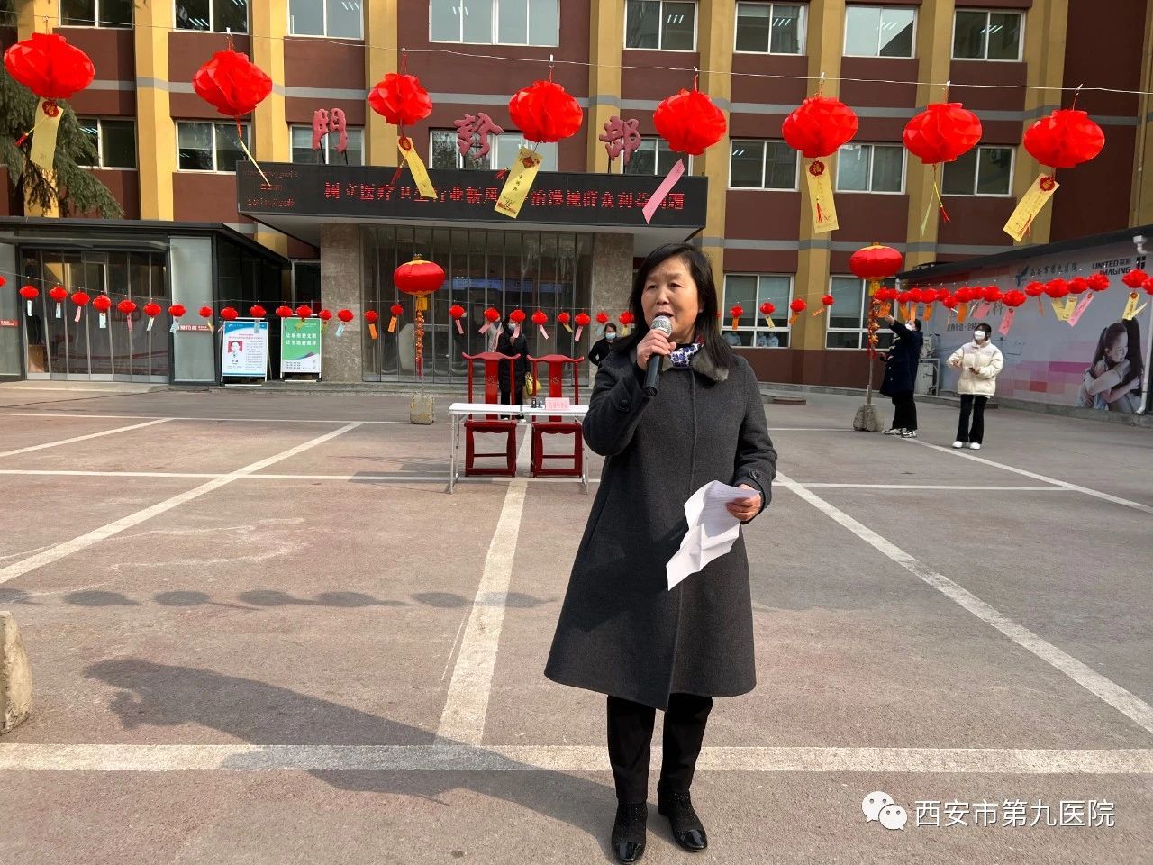 【我们的节日?元宵节】卯兔跳跃闹元宵,奋楫笃行加油干 【我们的节日?元宵节】卯兔跳跃闹元宵,奋楫笃行加油干