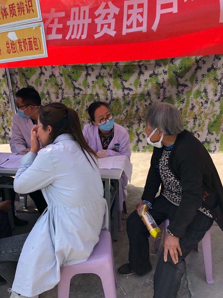 图说对口帮扶史家寨卫生院