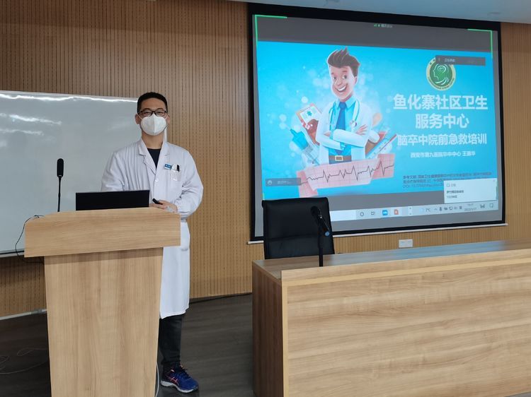 疫情之下,堪当使命,保障群众,有序就医,绿色通道,守护健康 疫情之下,堪当使命,保障群众,有序就医,绿色通道,守护健康