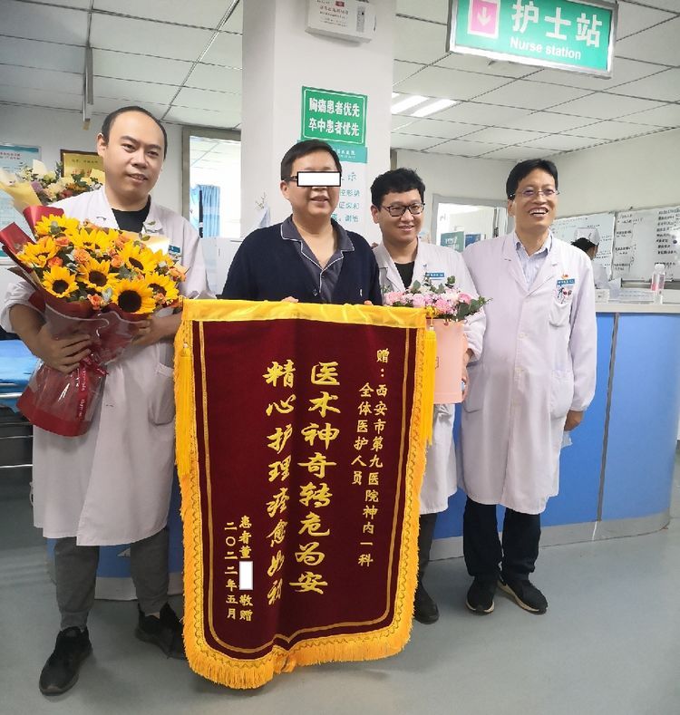 喜迎二十大 丹心铸医魂︳最美医师团队、最美医师专辑 喜迎二十大 丹心铸医魂︳最美医师团队、最美医师专辑